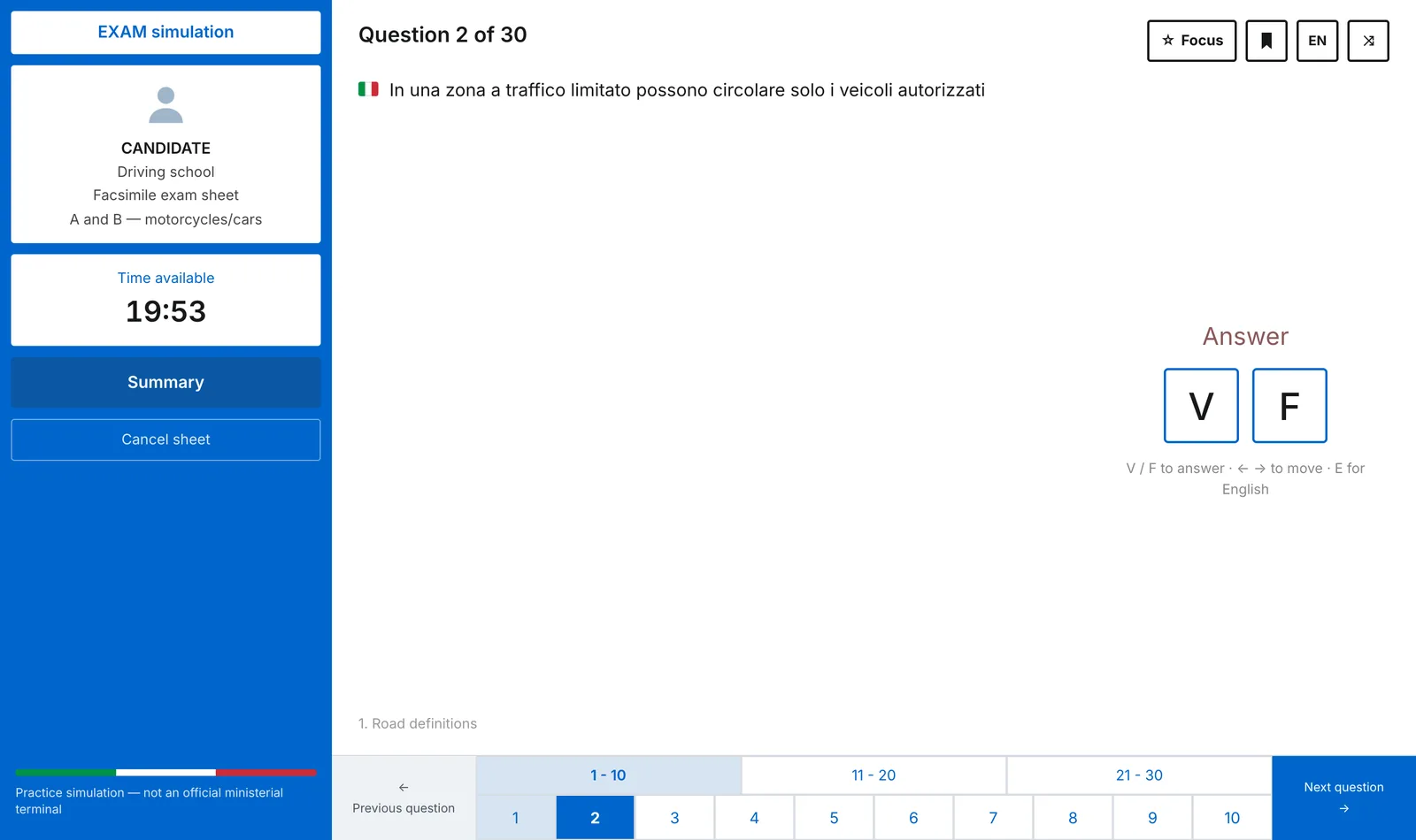 A practice exam in the app, laid out like the ministerial terminal